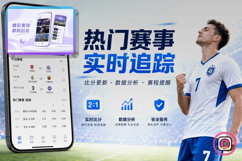 邮件反馈时请先确认